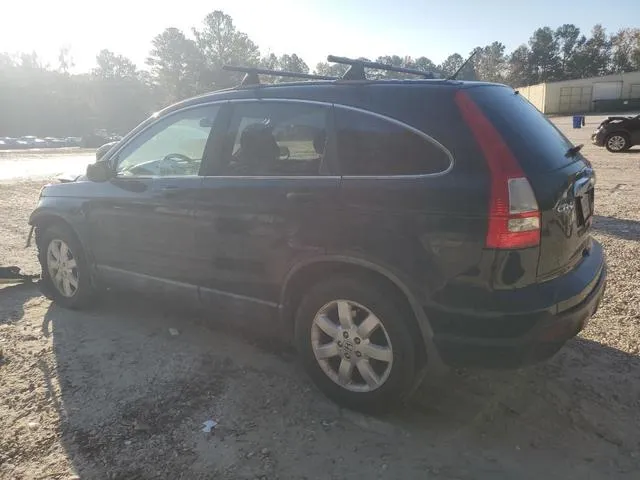 5J6RE48588L005225 2008 2008 Honda CR-V- EX 2