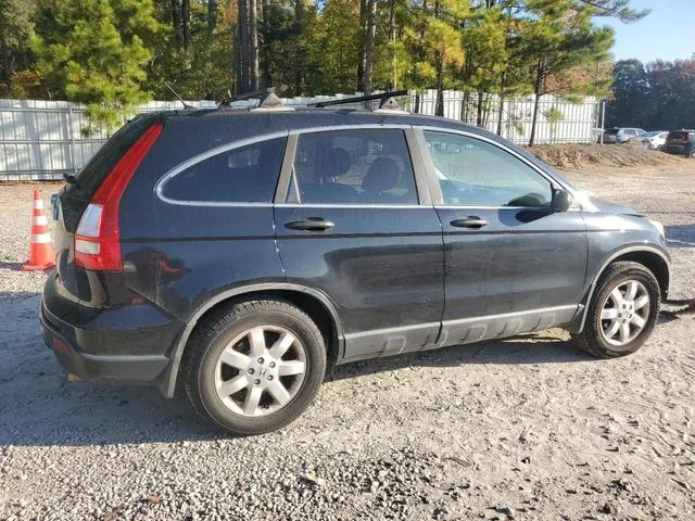 5J6RE48588L005225 2008 2008 Honda CR-V- EX 3