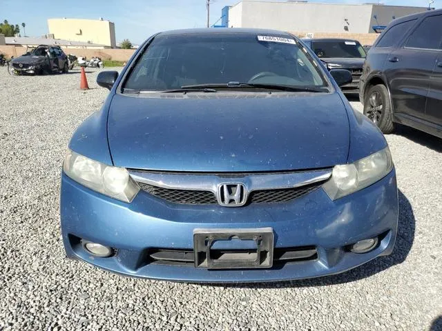 2HGFA1F34BH547223 2011 2011 Honda Civic- VP 5