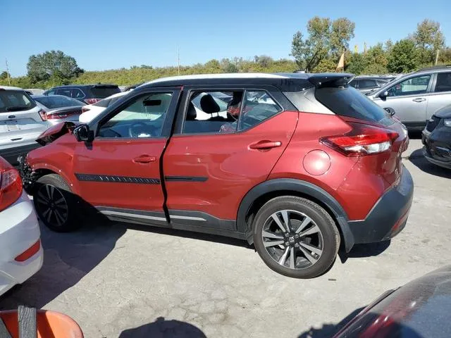 3N1CP5CU5JL542450 2018 2018 Nissan Kicks- S 2