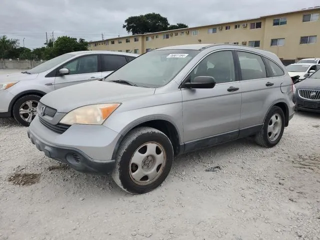 JHLRE38357C032012 2007 2007 Honda CR-V- LX 1