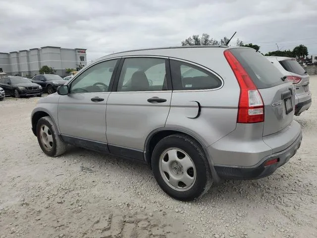 JHLRE38357C032012 2007 2007 Honda CR-V- LX 2