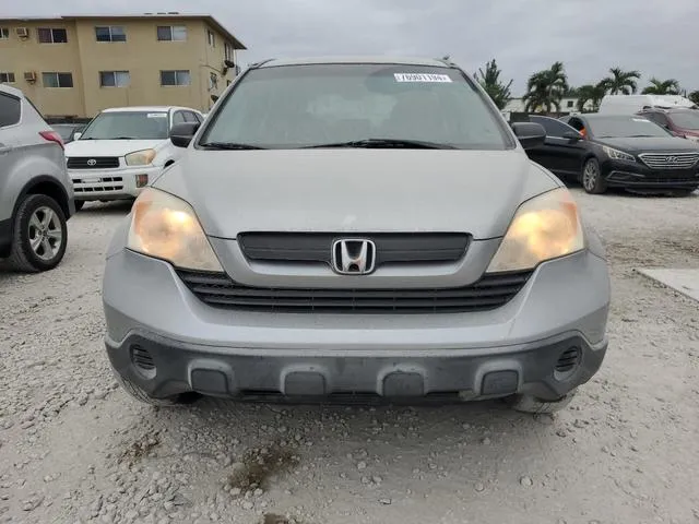 JHLRE38357C032012 2007 2007 Honda CR-V- LX 5