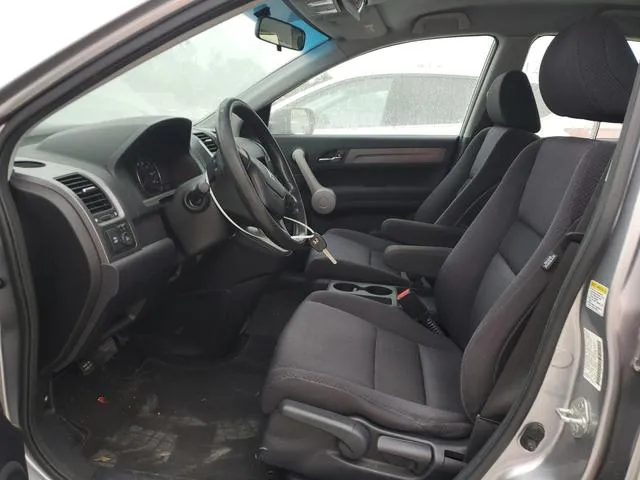 JHLRE38357C032012 2007 2007 Honda CR-V- LX 7