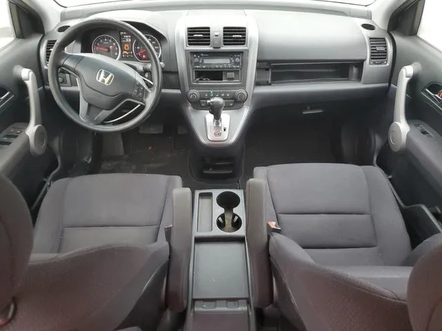 JHLRE38357C032012 2007 2007 Honda CR-V- LX 8