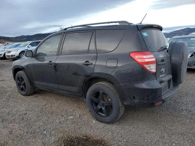 2T3BF4DV8CW210754 2012 2012 Toyota RAV4 2