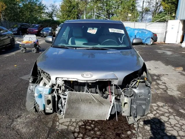 KNDJN2A20H7461350 2017 2017 KIA Soul 5