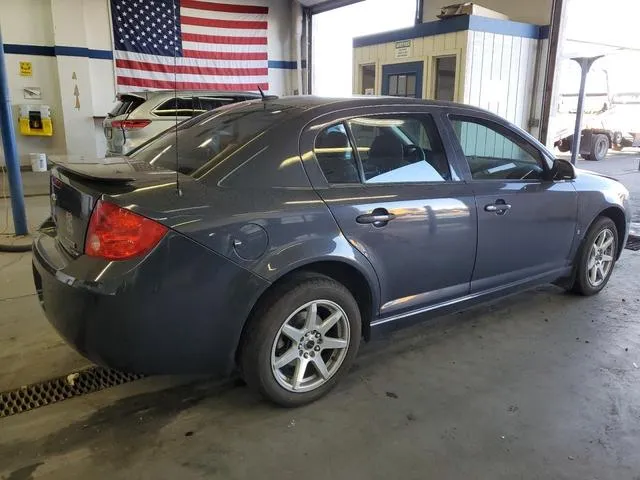 1G1AM58BX87225629 2008 2008 Chevrolet Cobalt- Sport 3