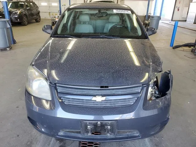 1G1AM58BX87225629 2008 2008 Chevrolet Cobalt- Sport 5