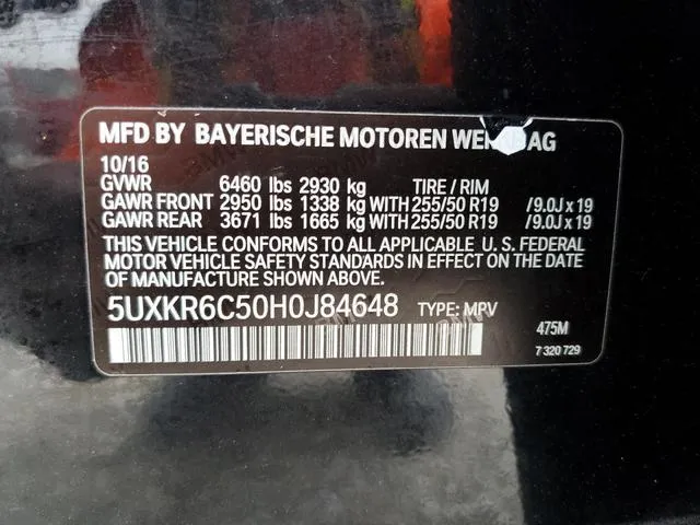 5UXKR6C50H0J84648 2017 2017 BMW X5- Xdrive50I 9