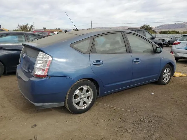 JTDKB20U077558580 2007 2007 Toyota Prius 3