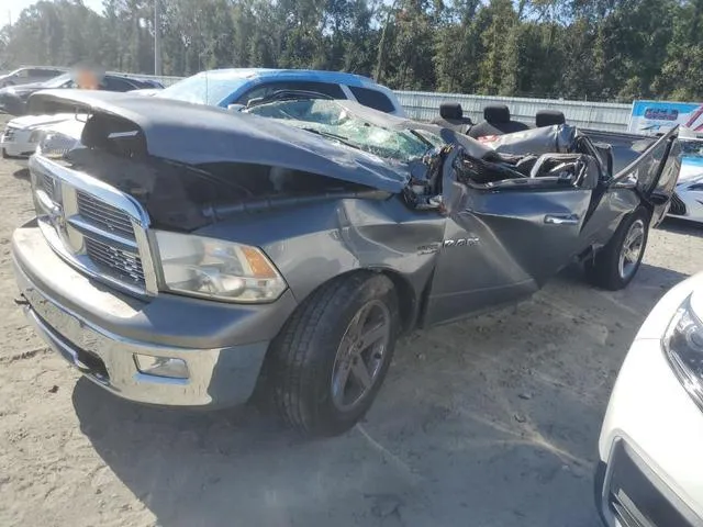 1D7RB1CT2AS229949 2010 2010 Dodge RAM 1500 1