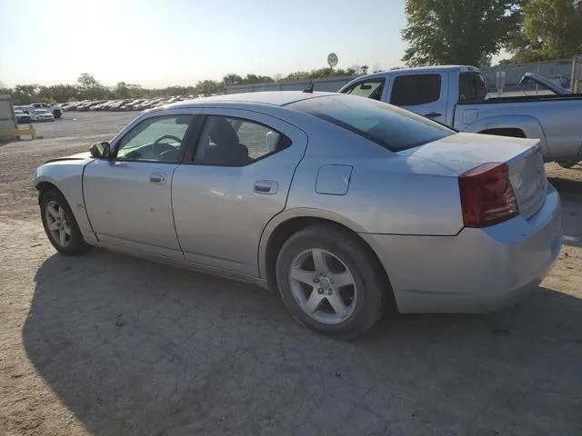 2B3KA43G88H227113 2008 2008 Dodge Charger 2