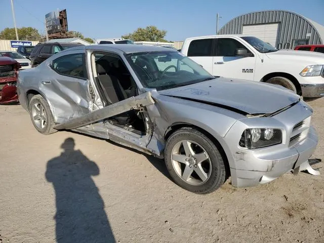 2B3KA43G88H227113 2008 2008 Dodge Charger 4