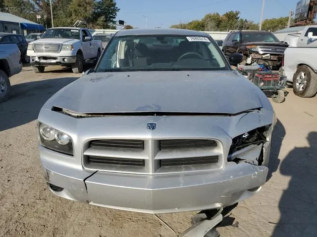 2B3KA43G88H227113 2008 2008 Dodge Charger 5