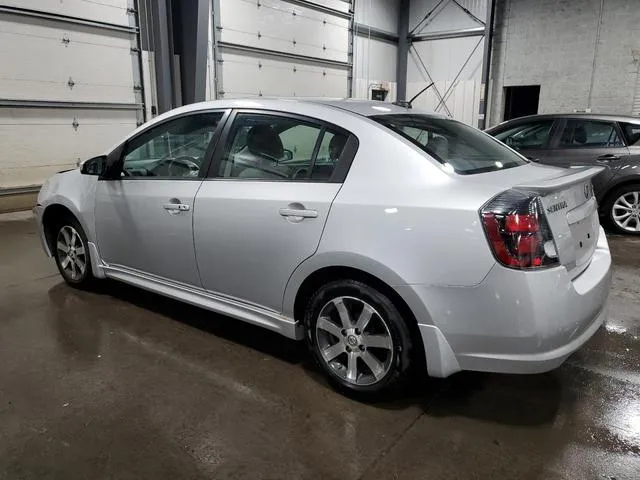 3N1AB6AP0CL684118 2012 2012 Nissan Sentra- 2-0 2