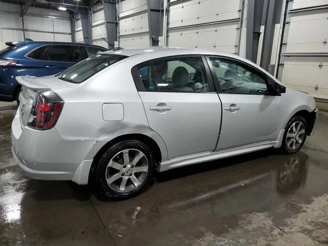 3N1AB6AP0CL684118 2012 2012 Nissan Sentra- 2-0 3