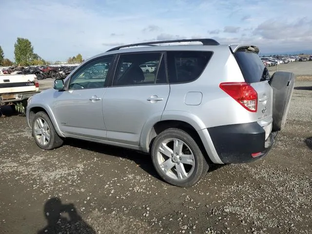 JTMBD32V665039548 2006 2006 Toyota RAV4- Sport 2