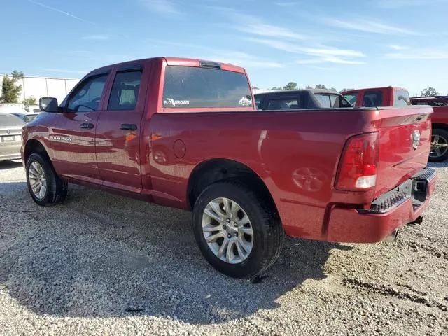 1C6RD7FT2CS189661 2012 2012 Dodge RAM 1500- ST 2