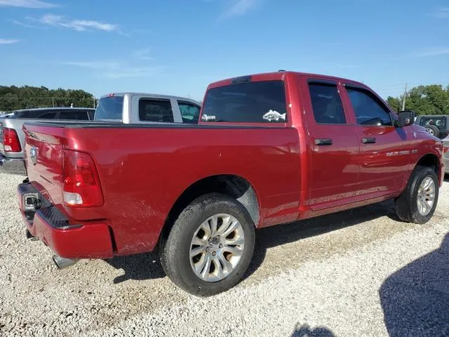 1C6RD7FT2CS189661 2012 2012 Dodge RAM 1500- ST 3