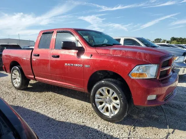 1C6RD7FT2CS189661 2012 2012 Dodge RAM 1500- ST 4