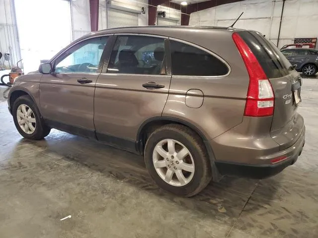 5J6RE4H4XBL091622 2011 2011 Honda CR-V- SE 2