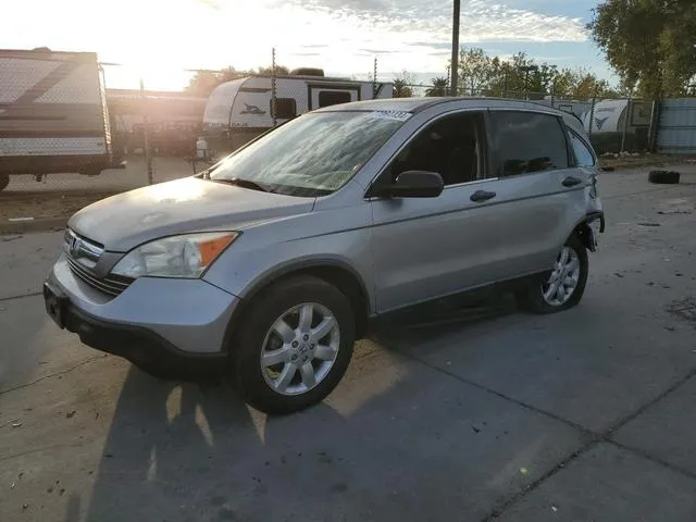 JHLRE48517C098595 2007 2007 Honda CR-V- EX 1