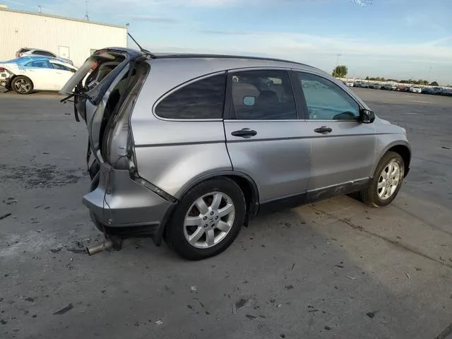 JHLRE48517C098595 2007 2007 Honda CR-V- EX 3