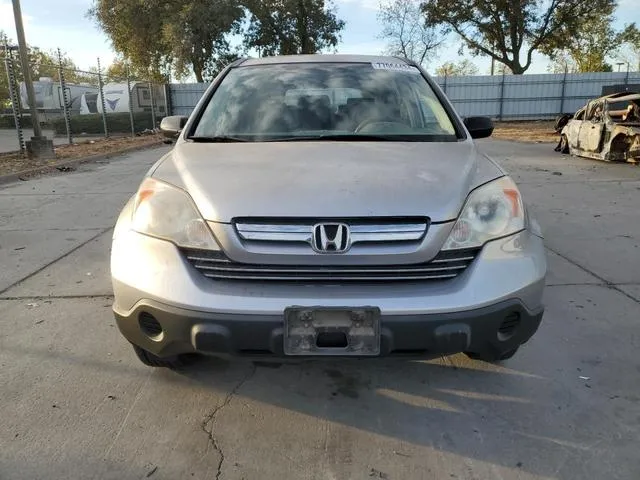 JHLRE48517C098595 2007 2007 Honda CR-V- EX 5