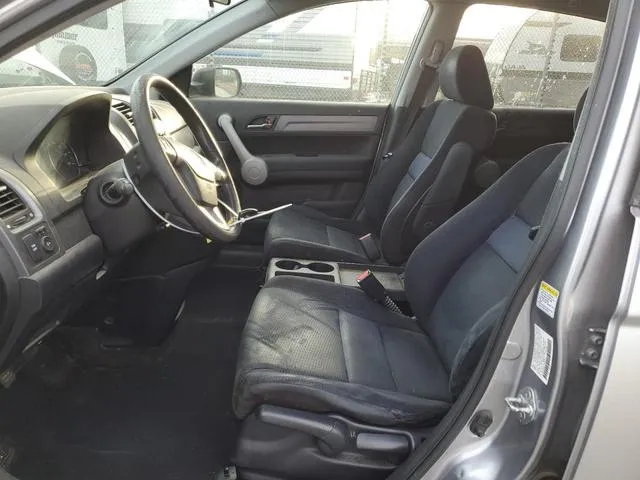 JHLRE48517C098595 2007 2007 Honda CR-V- EX 7