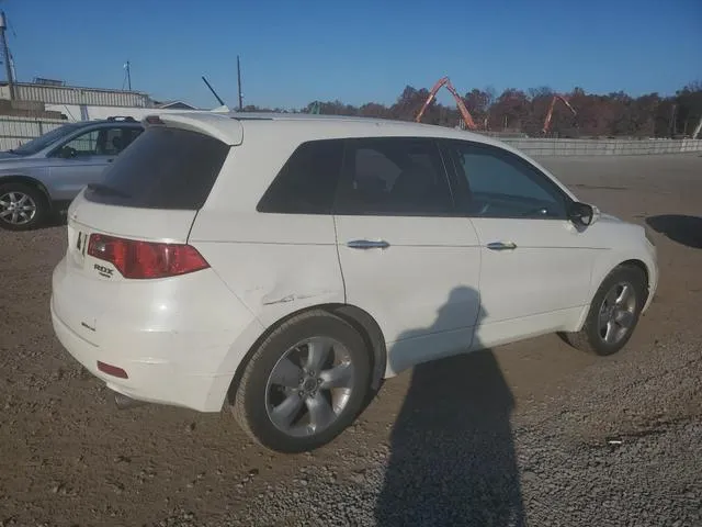 5J8TB18547A021730 2007 2007 Acura RDX- Technology 3