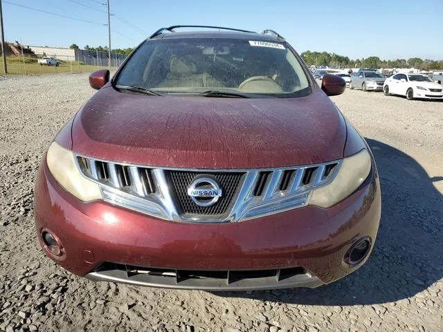 JN8AZ1MU8AW011313 2010 2010 Nissan Murano- S 5