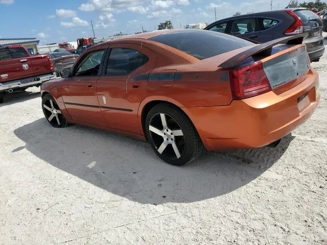 2B3KA53H36H203703 2006 2006 Dodge Charger- R/T 2