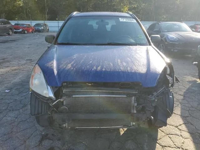 JHLRD68524C018764 2004 2004 Honda CR-V- LX 5