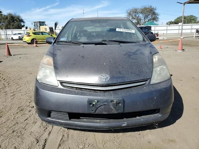 JTDKB20U573236671 2007 2007 Toyota Prius 5