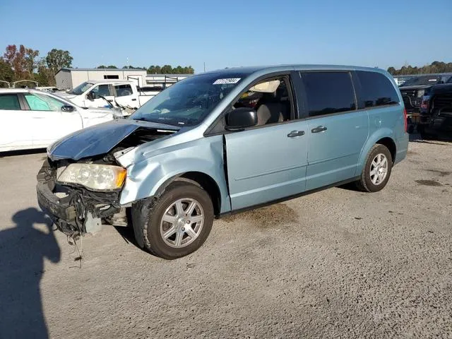 2A8HR44H48R743481 2008 2008 Chrysler Town and Country- LX 1