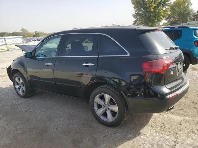 2HNYD2H28CH538383 2012 2012 Acura MDX 2