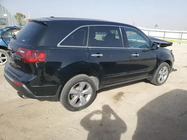 2HNYD2H28CH538383 2012 2012 Acura MDX 3