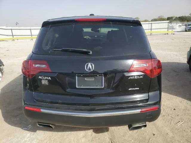 2HNYD2H28CH538383 2012 2012 Acura MDX 6