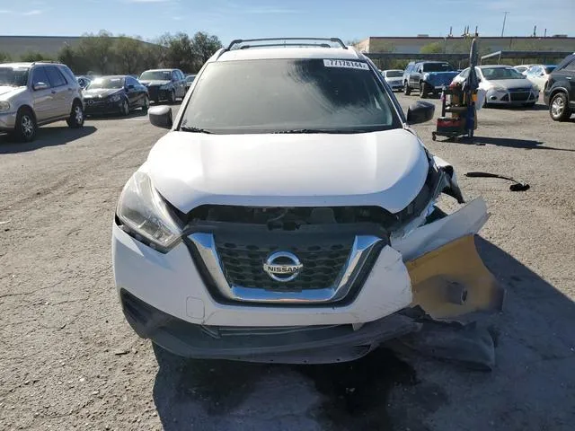 3N1CP5CU6JL546796 2018 2018 Nissan Kicks- S 5