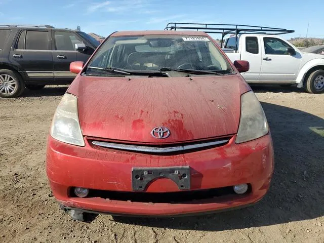 JTDKB20U493463014 2009 2009 Toyota Prius 5