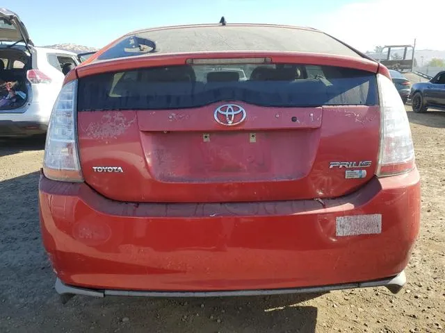 JTDKB20U493463014 2009 2009 Toyota Prius 6