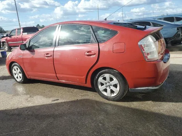 JTDKB20U573202746 2007 2007 Toyota Prius 2