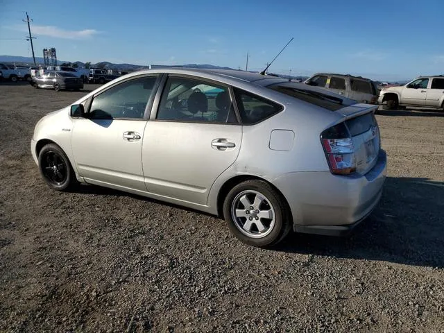 JTDKB20U453056403 2005 2005 Toyota Prius 2