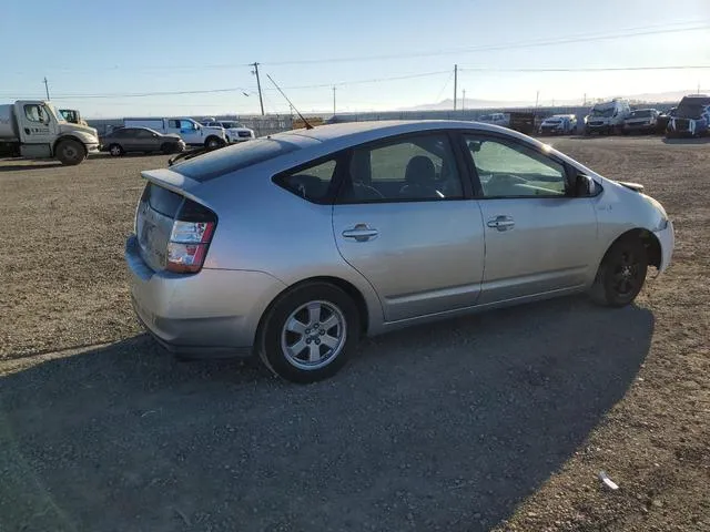 JTDKB20U453056403 2005 2005 Toyota Prius 3