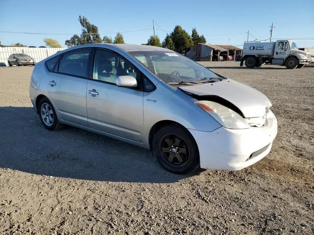 JTDKB20U453056403 2005 2005 Toyota Prius 4