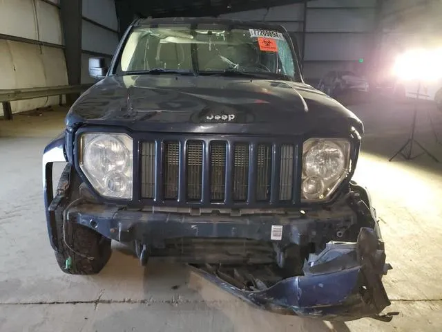 1C4PJMAK0CW215527 2012 2012 Jeep Liberty- Sport 5