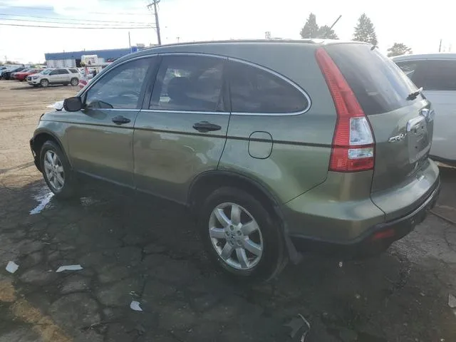 5J6RE48538L003866 2008 2008 Honda CR-V- EX 2