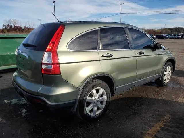 5J6RE48538L003866 2008 2008 Honda CR-V- EX 3