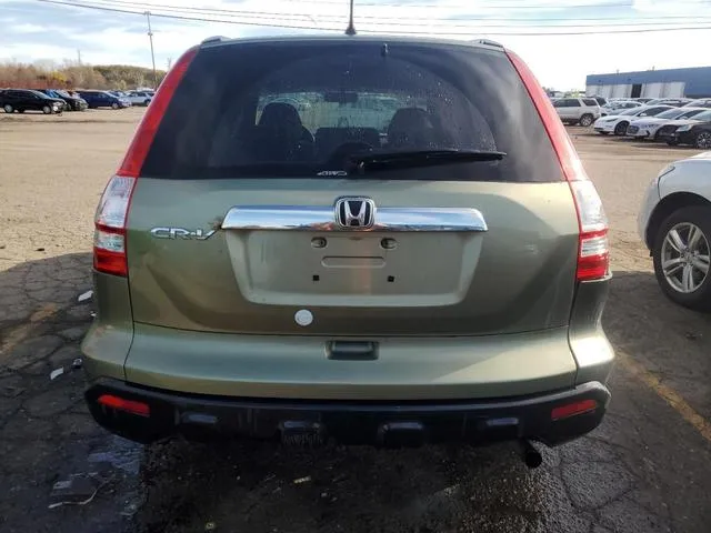 5J6RE48538L003866 2008 2008 Honda CR-V- EX 6